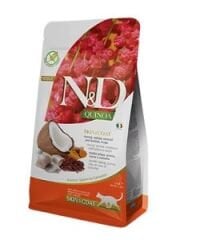 ND Hindistan Ceviz Zerdaçal Balıklı Yetişkin Kedi Maması 1,5 Kg