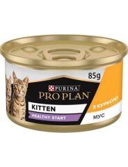 Kitten Tavuklu Yavru Kedi Konservesi 85GR