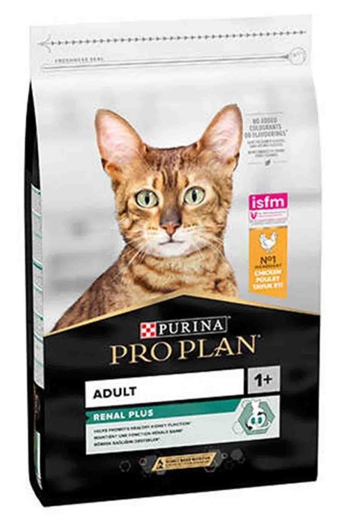 Pro Plan Tavuklu Yetişkin Kedi Maması 1,5 KG