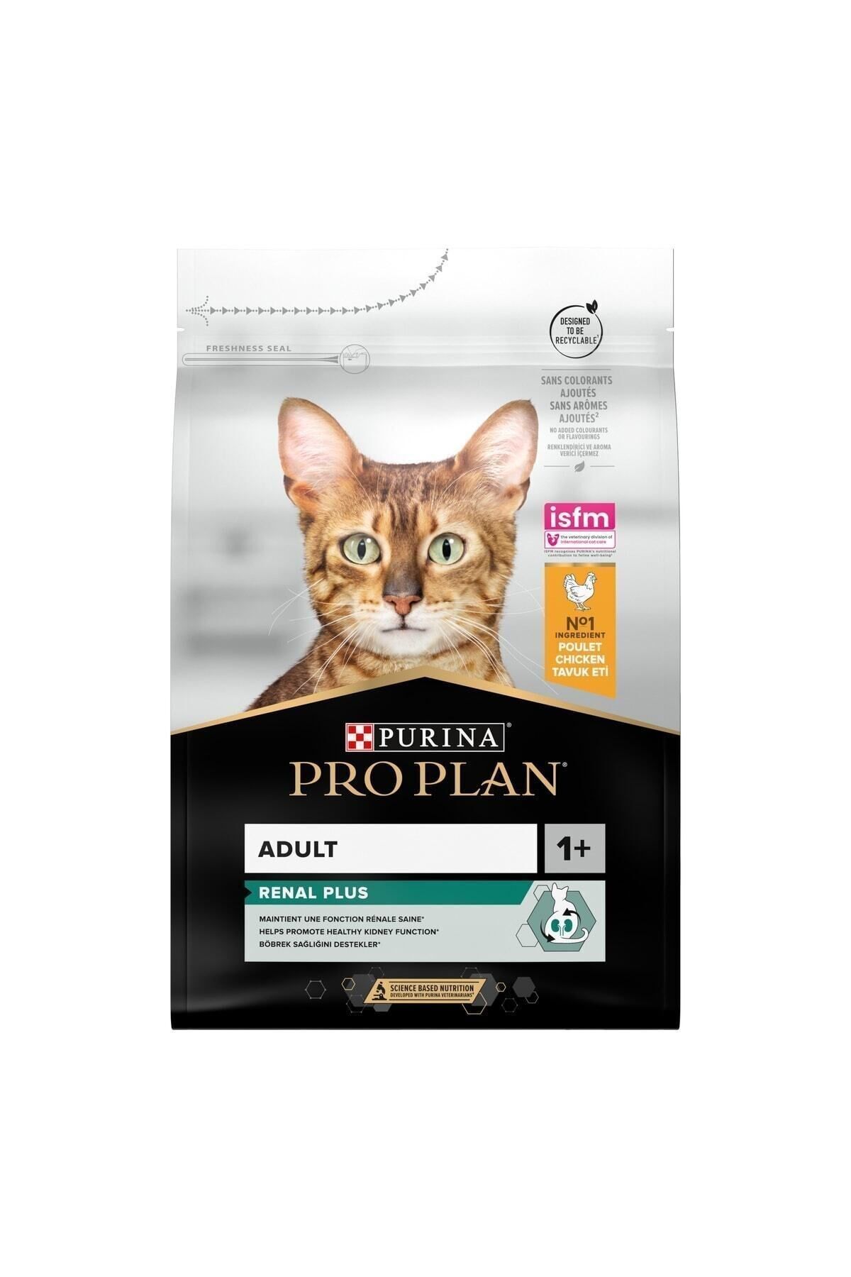 Pro Plan Tavuklu Yetişkin Kedi Maması 3 KG
