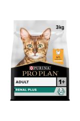 Pro Plan Tavuklu Yetişkin Kedi Maması 3 KG