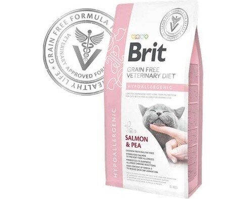 Brit Veterinary Diet Hypo-Allergenic Cilt Sağlığı Destekleyici Tahılsız Kedi Maması 2kg