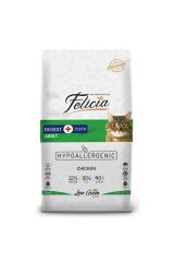 Felicia Az Tahıllı 2 Kg Yetişkin Tavuklu Hypoallergenic Kedi Maması 12kg