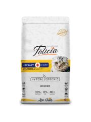 Felicia Felicia Tavuklu Hypoallergenic Sterilised Az Tahıllı Kısır Kedi Maması 12 Kg