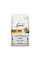 Felicia Felicia Tavuklu Hypoallergenic Sterilised Az Tahıllı Kısır Kedi Maması 12 Kg