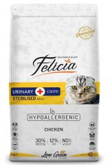 Felicia Tavuklu Hypoallergenic Sterilised Az Tahıllı Kısır Kedi Maması 2 Kg