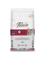 Felicia Kuzu Etli Yetişkin Kedi Maması Düşük Tahıllı Hipoalerjenik 2 Kg