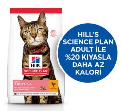 Science Plan Light Tavuklu Yetişkin Kedi Maması 1,5 Kg (Adult Light with Chicken)