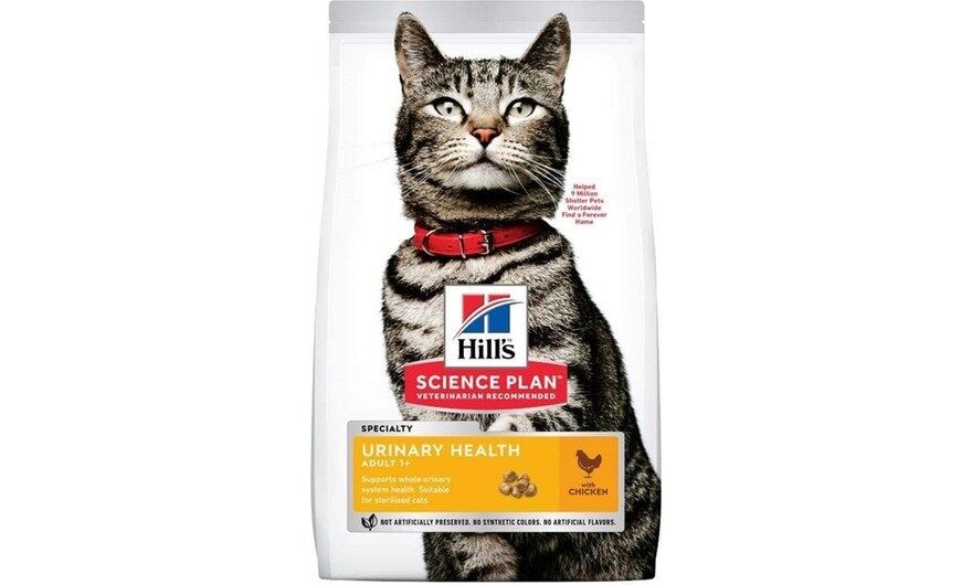 Hill`s Urinary Uriner Sistem Düzenleyici Tavuklu Yetişkin Kedi Maması 1,5 Kg