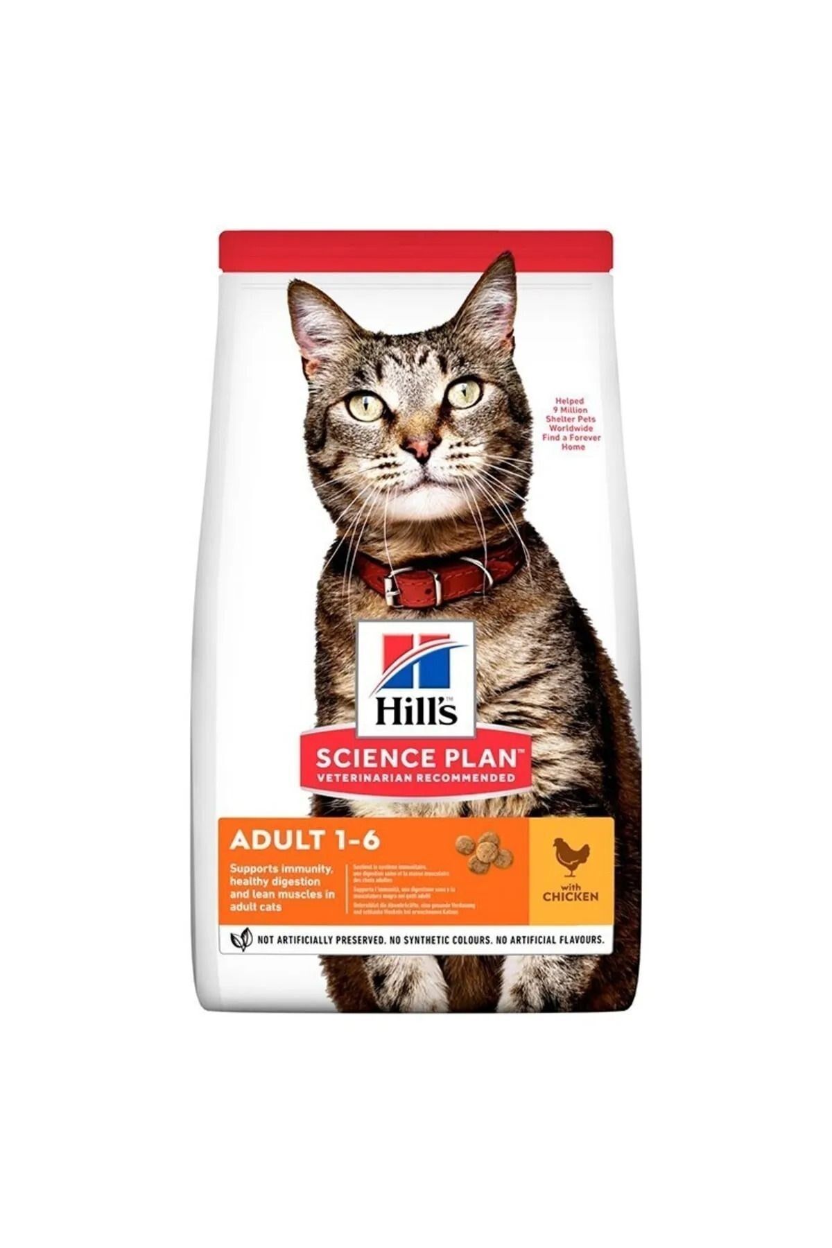 Hills Adult Tavuklu Yetişkin Kedi Maması 3 KG