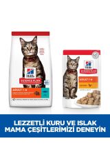 Hill's Adult Optimal Care Ton Balıklı Yetişkin Kedi Maması 1,5 Kg