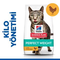 Hill's Feline Adult Perfect Weight Tavuklu Yetişkin Kedi Maması 2,5 Kg