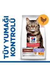 Hills Hairball İndoor Tavuklu Tüy Yumağı Önleyici Yetişkin Kedi Maması 1.5 KG