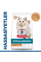 Hill's Hypoallergenic Yumurta ve Böcekli Yetişkin Kedi Maması 1,5 Kg