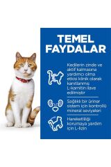Hill's SCIENCE PLAN Somonlu Kısırlaştırılmış Yetişkin Kedi Maması 1.5kg