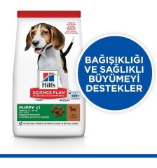 Hill's Medium Puppy Lamb Kuzu Etli Orta Irk Yavru Köpek Maması 2,5 Kg