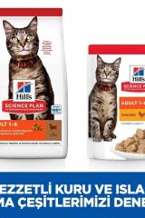 Hill's Kuzu Etli Yetişkin Kedi Maması 3 KG