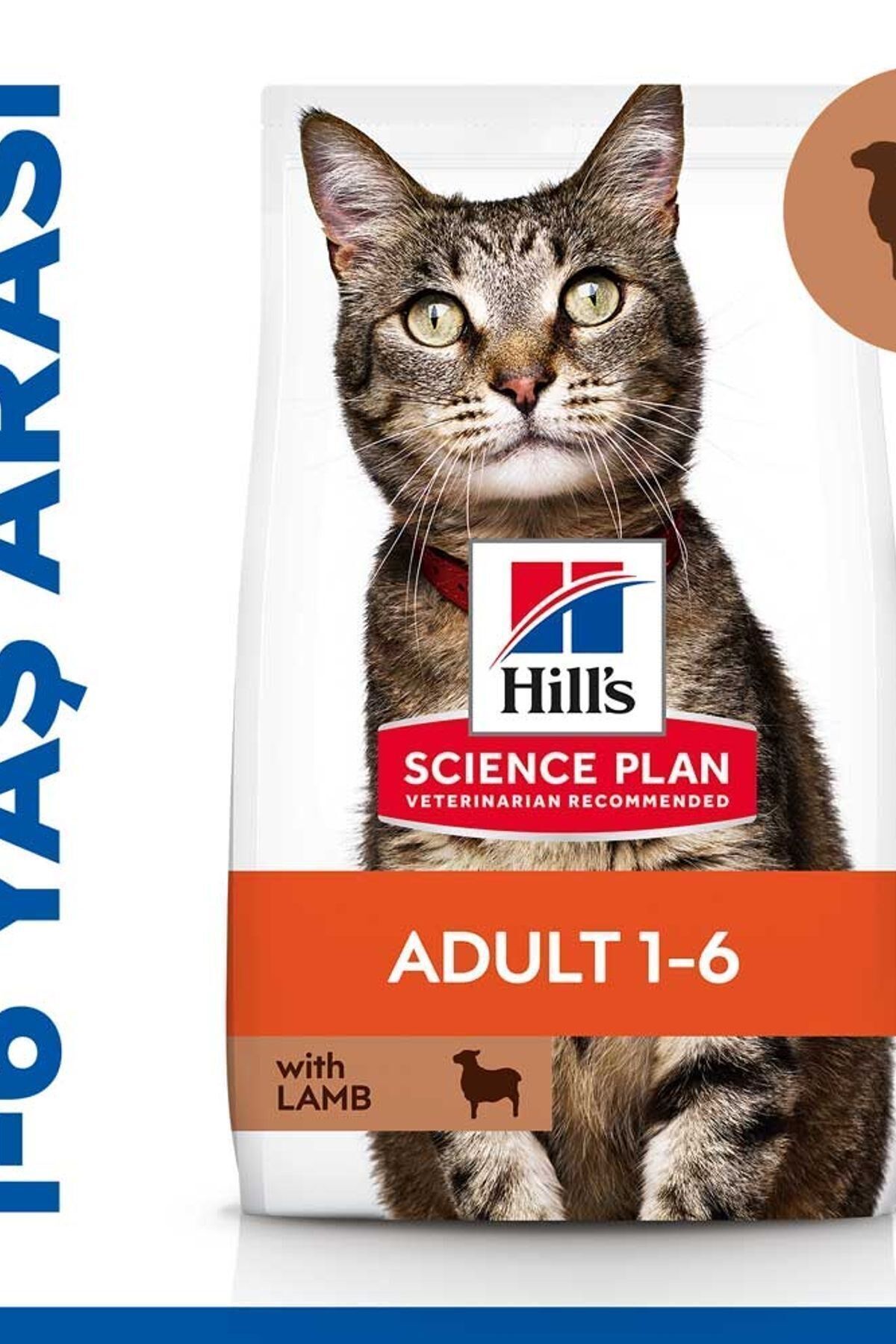 Hill's Kuzu Etli Yetişkin Kedi Maması 3 KG