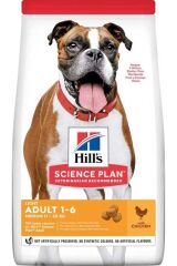 Hill's Scıence Plan Adult Light Medium Chicken Orta Irk Tavuklu Light Köpek Maması 2,5 Kg