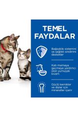 Hill's SCIENCE PLAN Tavuklu ve Hindili Yavru ve Anne Kediler için Yumuşak Püre Konserve 85gr