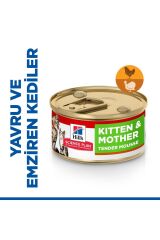 Hill's SCIENCE PLAN Tavuklu ve Hindili Yavru ve Anne Kediler için Yumuşak Püre Konserve 85gr