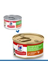Hill's SCIENCE PLAN Tavuklu ve Hindili Yavru ve Anne Kediler için Yumuşak Püre Konserve 85gr