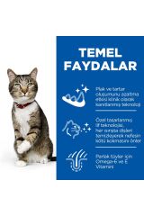 Hill's Oral Care Tavuk Etli Yetişkin Kedi Maması 1,5 Kg