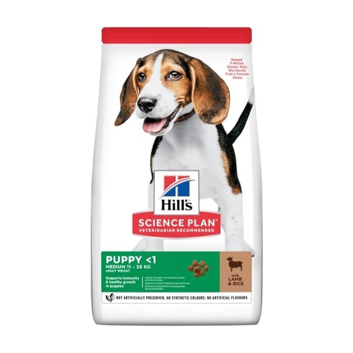 Hill's Medium Puppy Kuzulu Orta ırk Yavru Kuru Köpek Maması 14 Kg