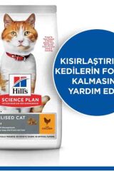 Hills Sterilised Kısırlaştırılmış Tavuklu Kedi Maması 15 Kg