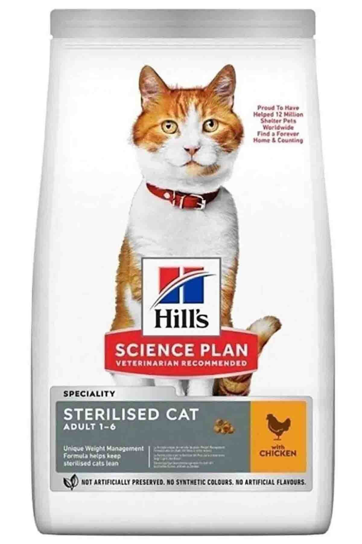 Hills Sterilised Kısırlaştırılmış Tavuklu Kedi Maması 15 Kg