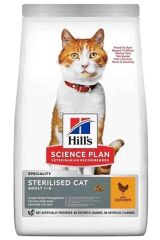 Hills Sterilised Kısırlaştırılmış Tavuklu Kedi Maması 15 Kg