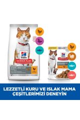 Hills Sterilised Tavuklu Pouch Kısırlaştırılmış Konserve Kedi Maması 85 Gr