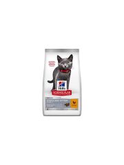 Hill's Sterilised Kitten Tavuklu Kısırlaştırılmış Yavru Kedi Maması 1,5 Kg