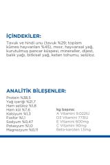 Hill's Sterilised Kitten Tavuklu Kısırlaştırılmış Yavru Kedi Maması 3 Kg