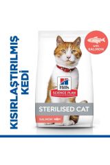 Hill's SCIENCE PLAN Somonlu Kısırlaştırılmış Yetişkin Kedi Maması 3 Kg