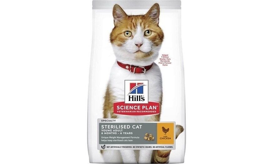 Hill's Sterilised Tavuklu Kısırlaştırılmış Kedi Maması 1.5 Kg