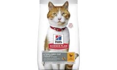 Hill's Sterilised Tavuklu Kısırlaştırılmış Kedi Maması 1.5 Kg