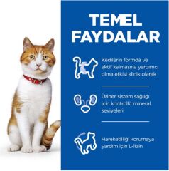 Hill's Sterilised Tavuklu Kısırlaştırılmış Kedi Maması 1.5 Kg