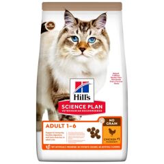 Hill's Tahılsız Tavuklu Yetişkin Kedi Maması 1.5 Kg