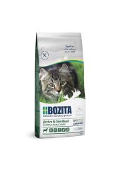 Bozita Active Kuzu Etli Kısırlaştırılmış Tahılsız Yetişkin Kedi Maması 2 Kg